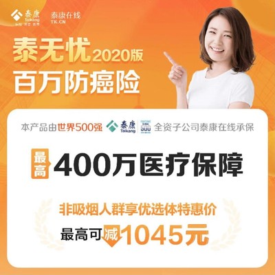 单身和孤寡无子女老人如何妥善安排晚年?